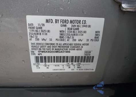 2021 Ford Explorer Xlt z USA, uszkodzony, nr VIN 1FMSK8DH3MGA51986